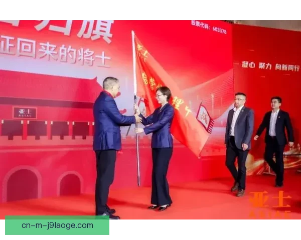 2026世界杯志愿者招募宣传片开启全球招募之旅 共襄盛举共享精彩 2026世界杯志愿者招募宣传片开启全球招募之旅 共襄盛举共享精彩