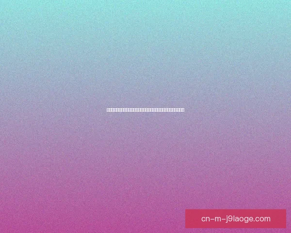 世界杯分组抽签揭晓强强对话与黑马突围前景全解析走势观察与看点前瞻