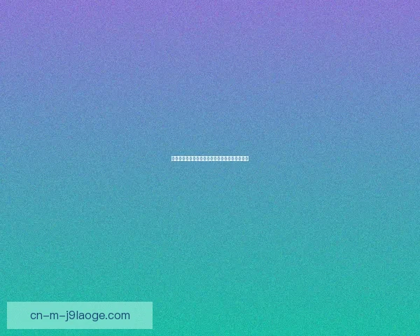 奥乔亚合同到期离开萨勒尼塔纳 将迎来职业生涯新篇章