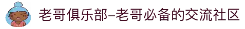 APP下载